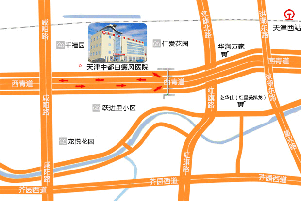 天津白癜风医院位置